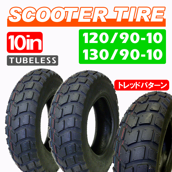 bws100 前後ホイール R7 5月新品タイヤ交換済み 値下げ 2026年最新