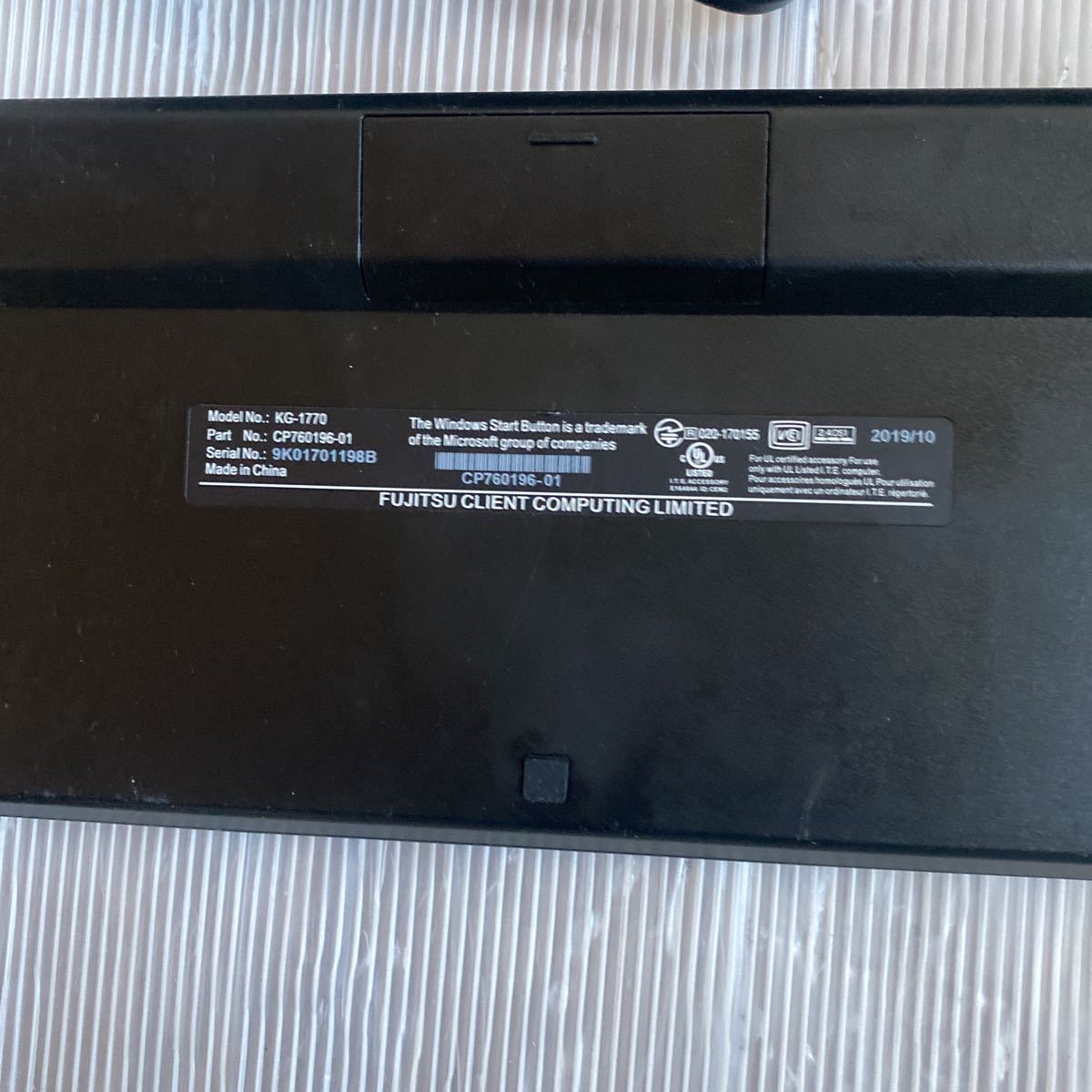 FUJITSU ESPRIMO FMVF77D3B 一体型 デスクトップ PC i7-9750H 2.60GHz 