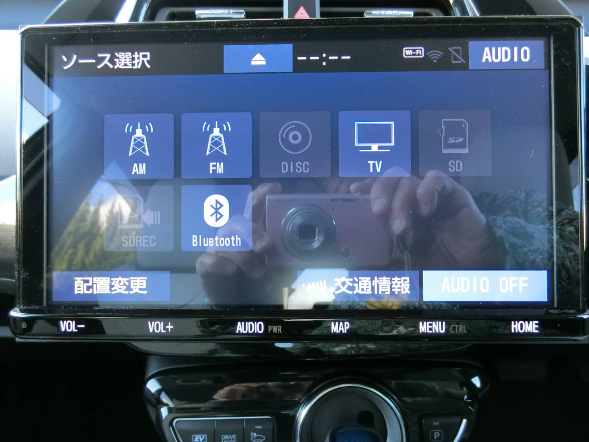 トヨタ純正 9インチ SDナビ フルセグ NSZT-Y68T 地図データ2021