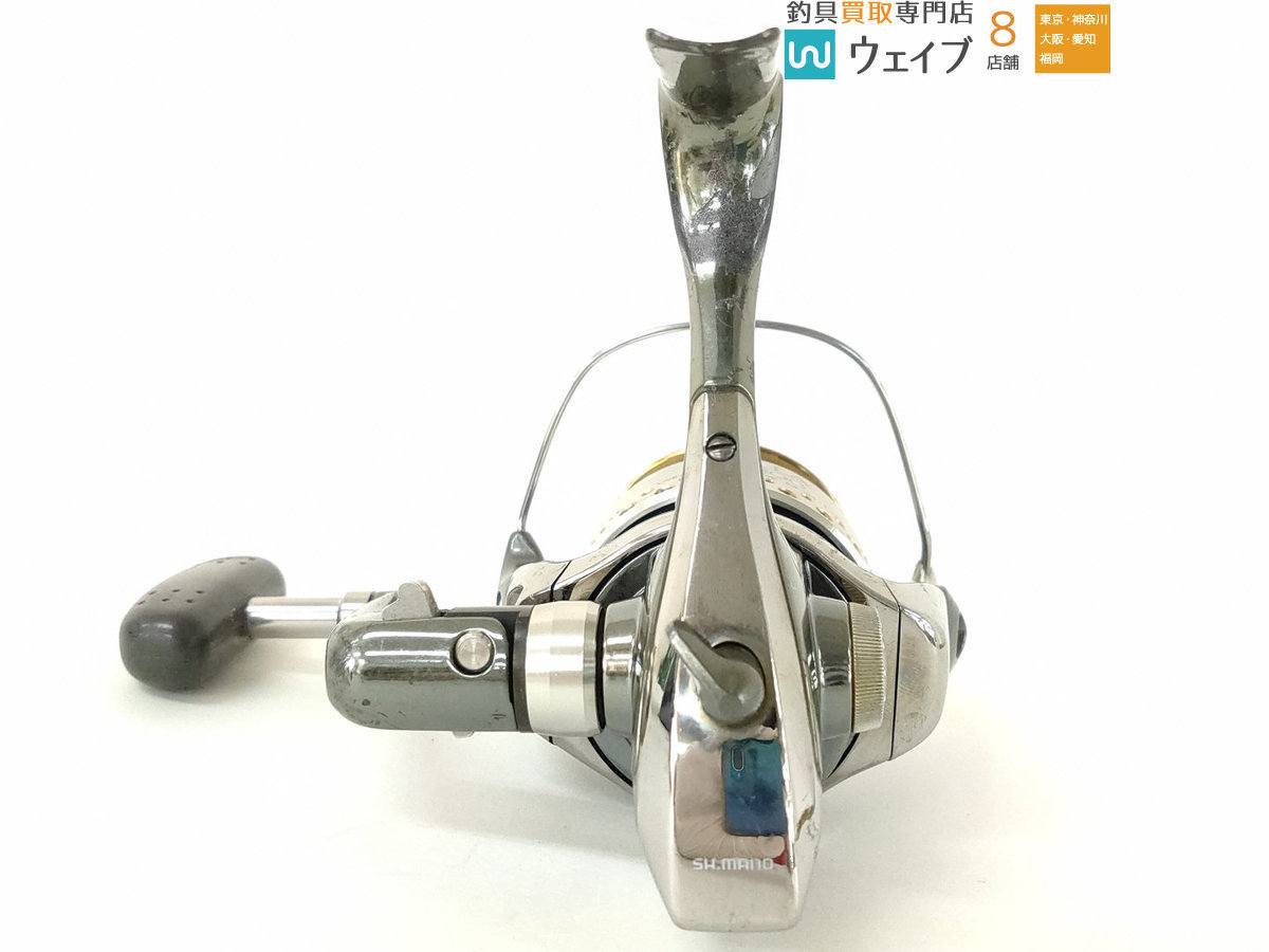 ステラ AR2500 いじれ