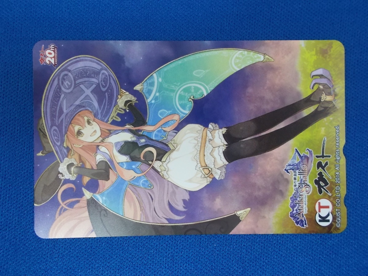 ダイワ SLPW RCS プレッソ PRESSO カーボンハンドル 33mm 美品 ダイワ