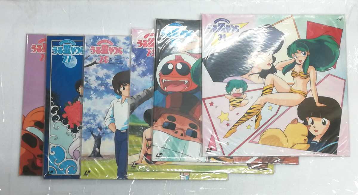 うる星やつら レーザーディスク LD BOX TVシリーズ 完全収録版 Vol.1