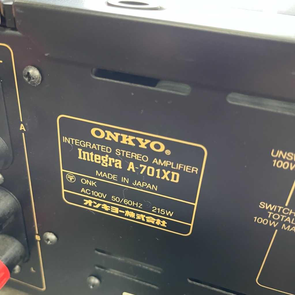 ONKYO プリメインアンプ Integra A-701XD 通電確認 | TORUEXPERT.EE