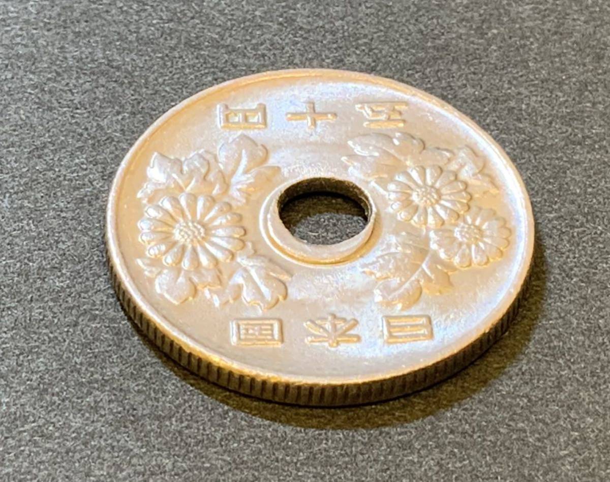 エラーコイ ヤフオク エラーコイン 穴ズレ 平成元年 50円硬貨 エラーコイ Shineray Com Br