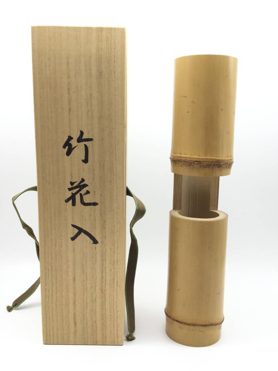 6099 竹製 竹花入 掛花入 花器 花台 茶道具 共箱 工芸品 木工 竹工芸 売買されたオークション情報 Yahooの商品情報をアーカイブ公開 オークファン Aucfan Com