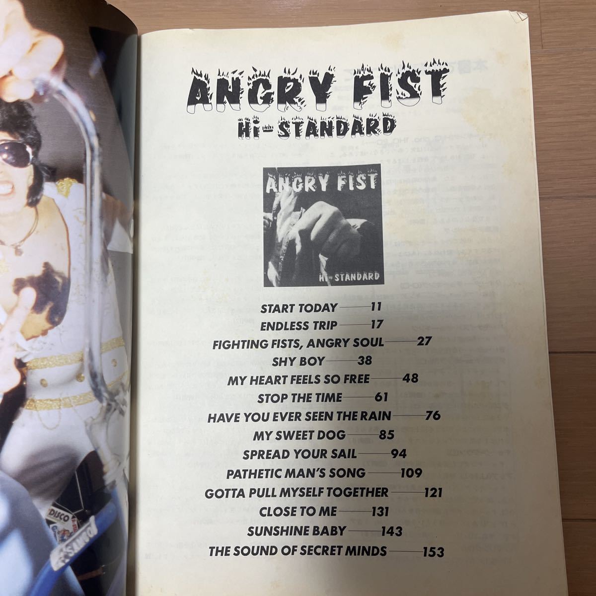 Hi-STANDARD バンドスコア ハイスタ ハイスタンダード スコア 