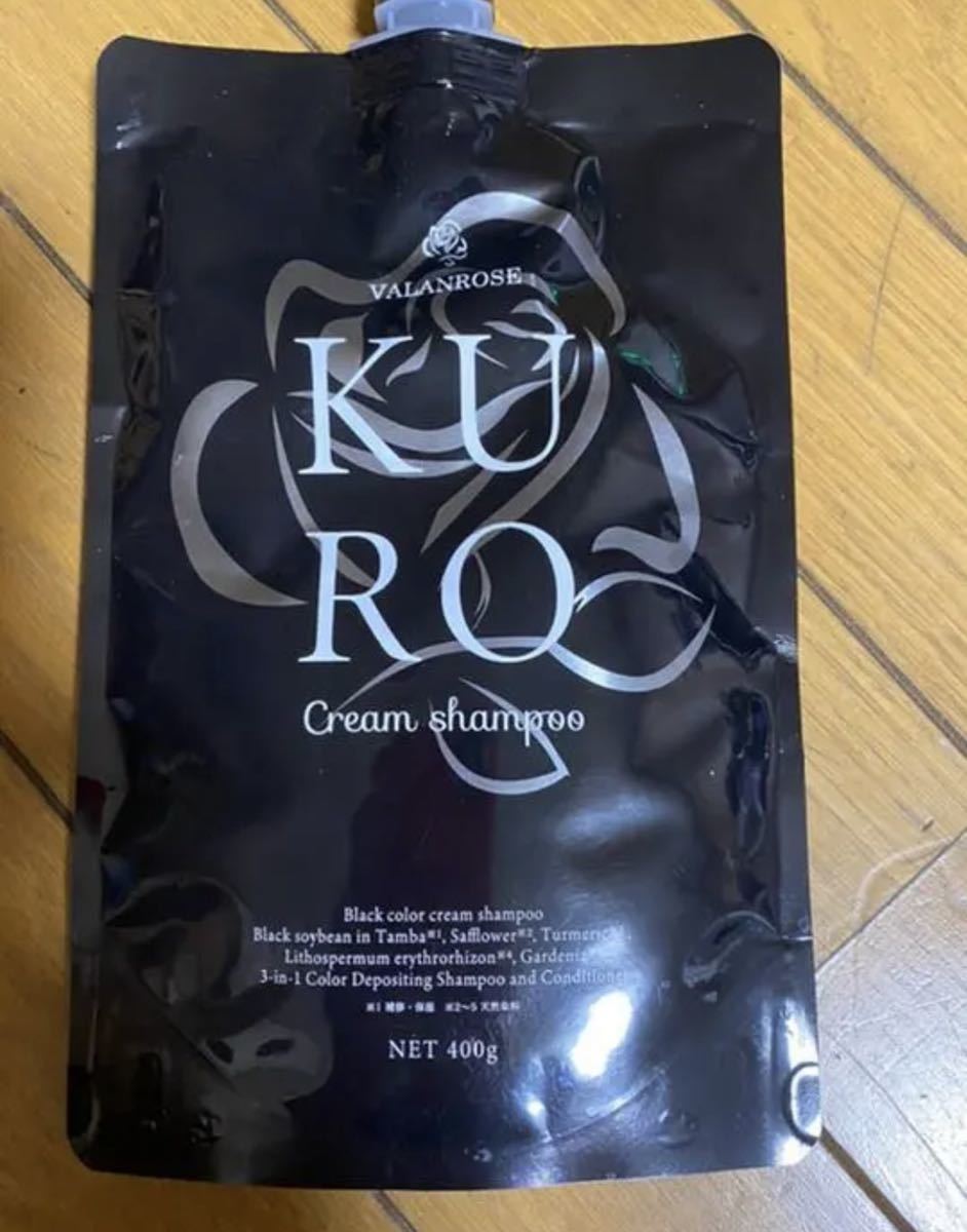 B.VALANCE バランローズ KUROクリームシャンプー 400g 白髪染め　中古です