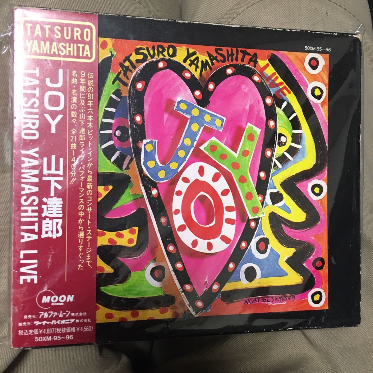 全国無料，高品質 2CD 初版 JOY:TATSURO YAMASHITA LIVE 山下達郎(山下達郎)｜売買されたオークション情報、yahooの商品情報をアーカイブ公開 - オークファン や行
