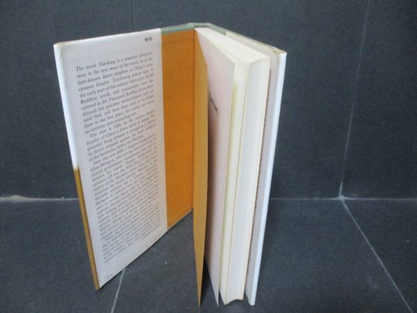 サイン・署名本 井上靖『英文敦煌』昭和53年初版カバー付 珍(井上靖 