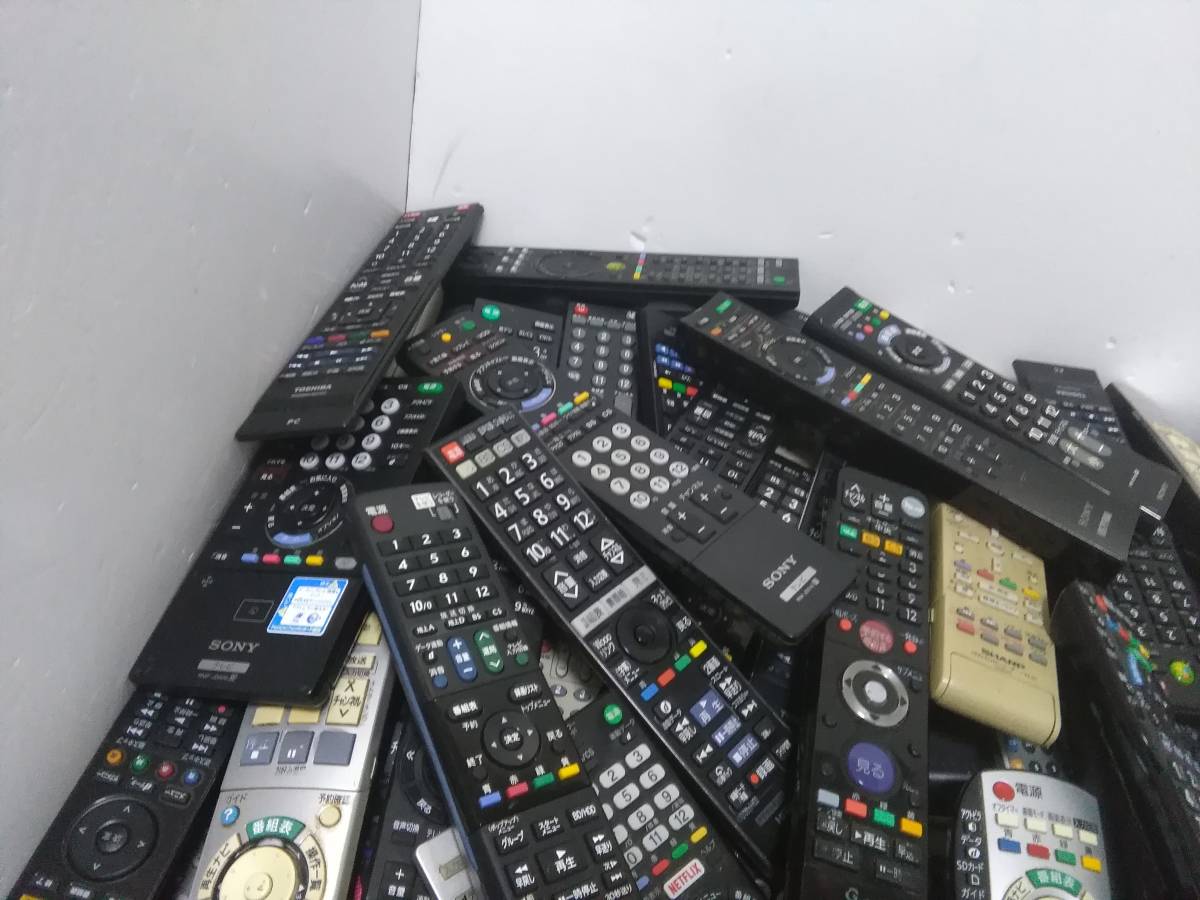 200本以上【SONY 東芝 NEC 富士通 パナソニック シャープ パイオニア 他】TV エアコン用 リモコン まとめ 大量 まとめて ジャンク132 200本以上SONY 富士通 パナソニック Victor DAIKIN KENWOOD