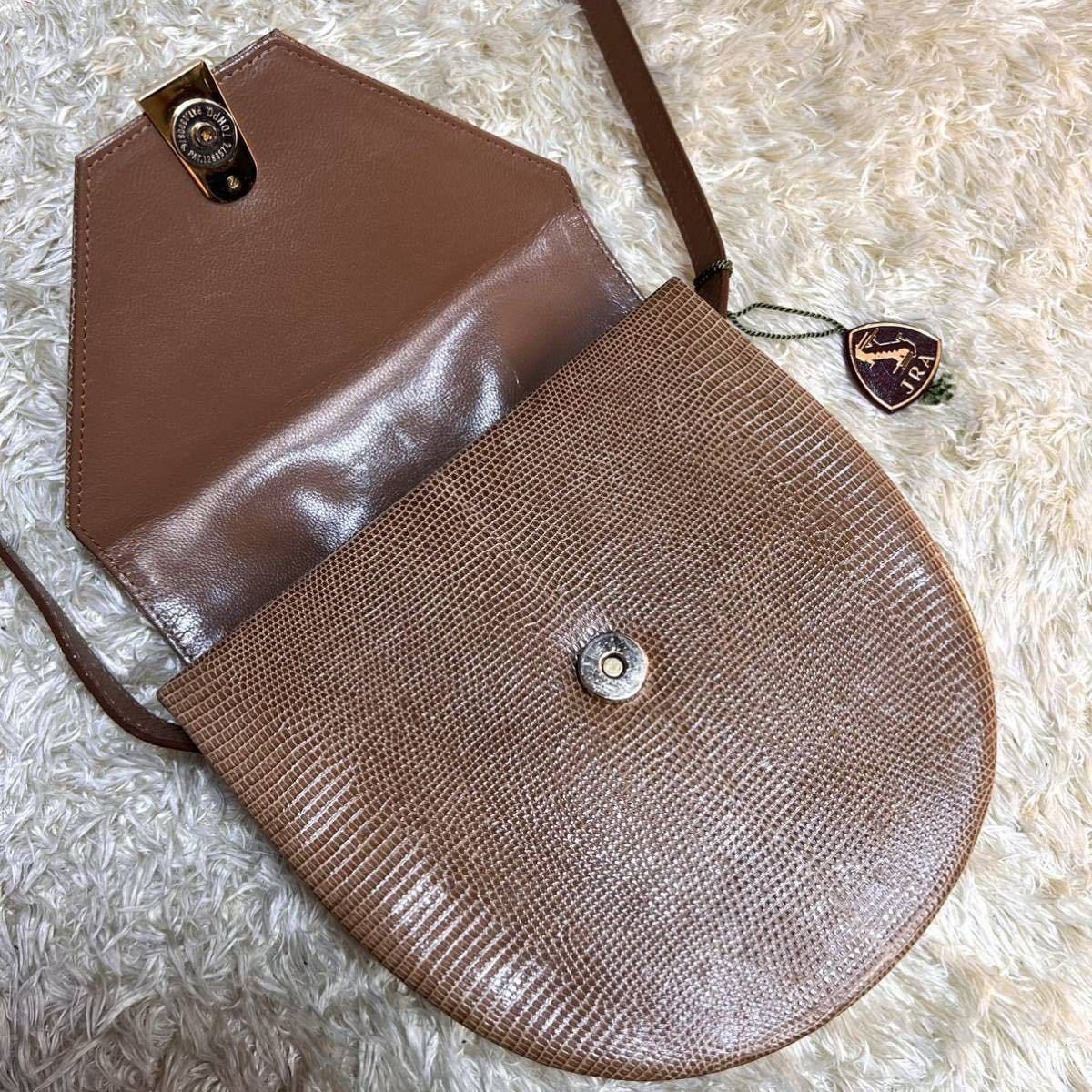 1円 極美品 本物 YVES SAINT LAURENT YSL イヴサンローラン ショルダー 