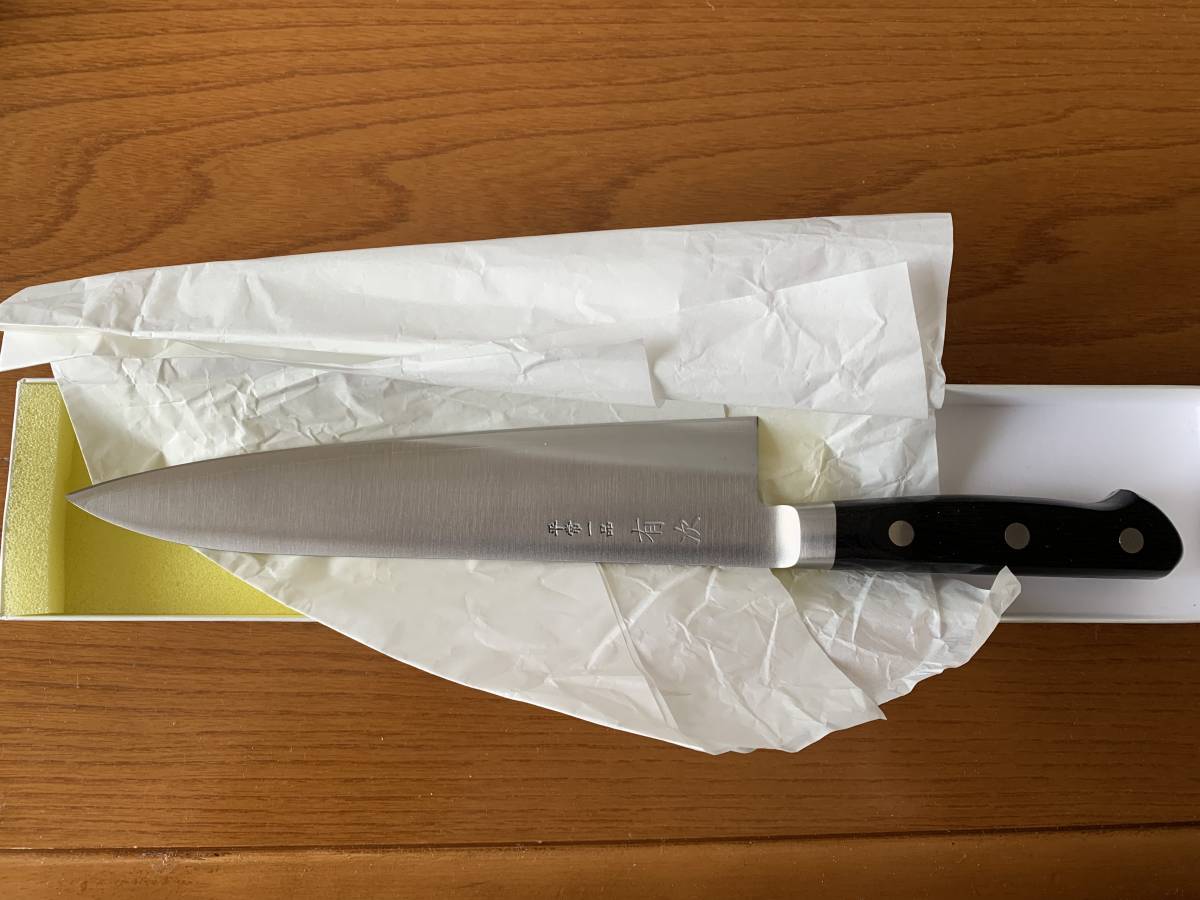 京都 有次 平常一品 牛刀 ☆有次☆ ツバ付牛刀包丁 18cm 平常