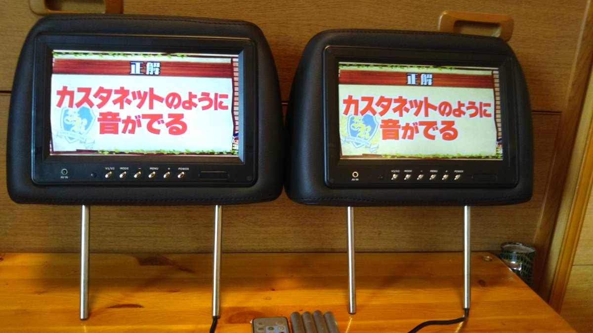 車載用テレビ 2x2フルセグ内蔵12v 24v 10.1インチオンダッシュモニター