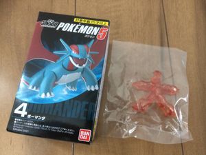 だいもんじの値段と価格推移は 25件の売買情報を集計しただいもんじの価格や価値の推移データを公開