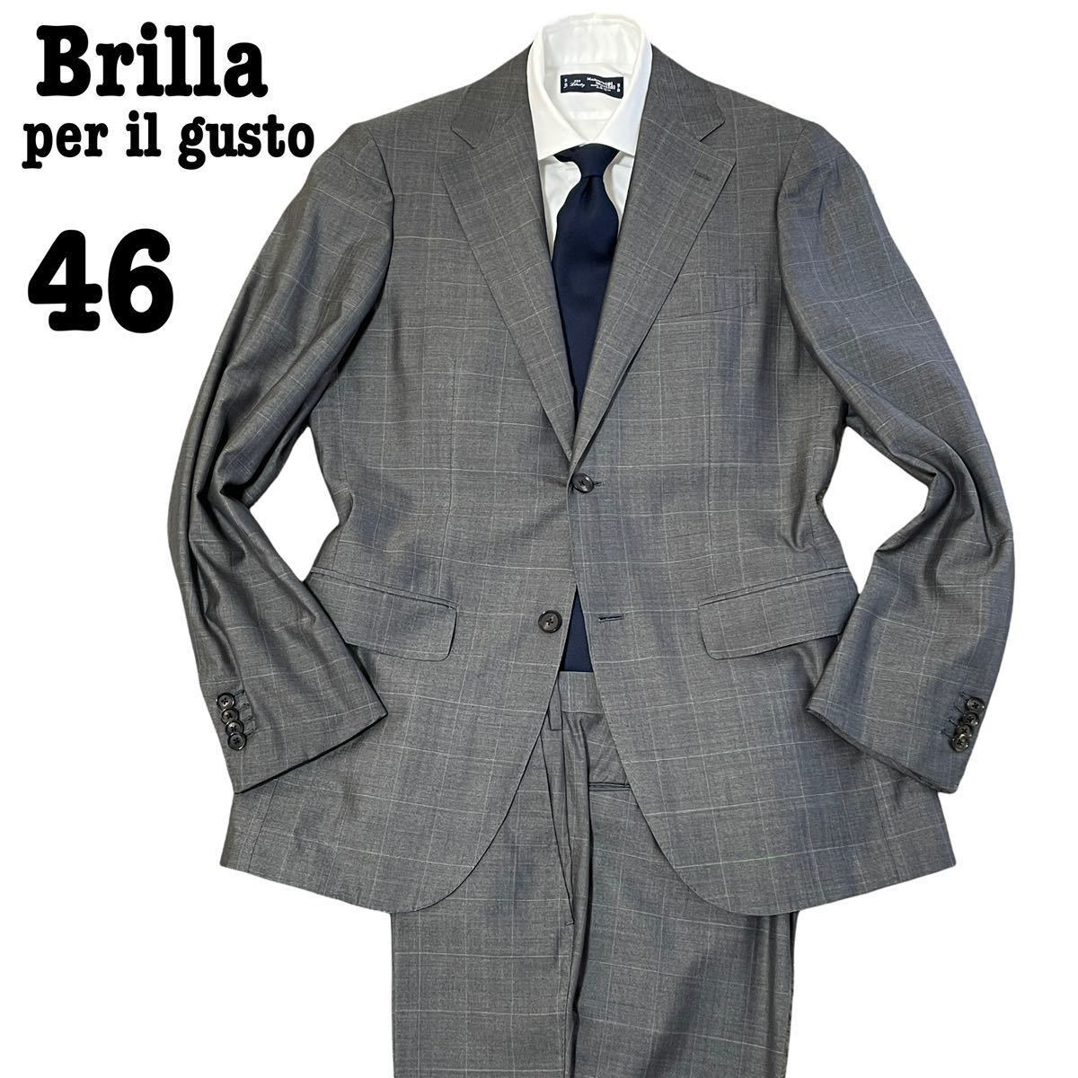 妖艶なるシルク◎!!! BEAMS最高級「Brilla per il gusto」 大人の色気