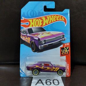 ホットウィール トレジャーハントのYahoo!オークション(旧ヤフオク!)の 