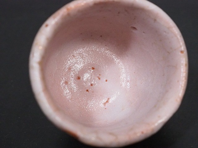 新品未使用品 人間国宝 加藤孝造 志野焼ぐい呑 Yahoo!オークション -「加藤孝造 ぐい呑」の落札相場・落札価格