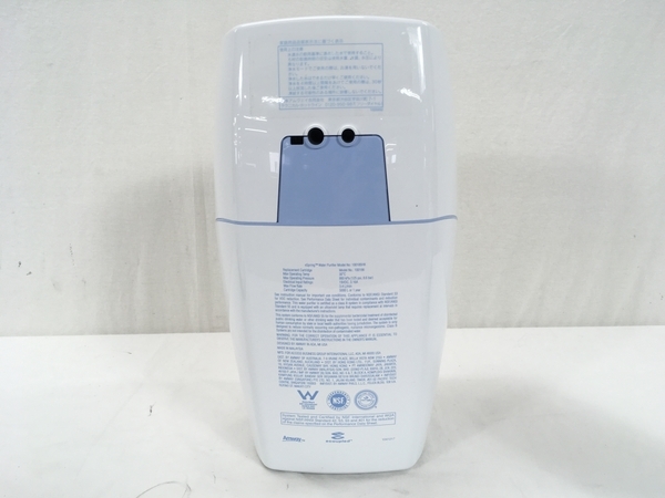 1円】Amway アムウェイ eSpring 浄水器 II 100185HK 100186 据え置き型
