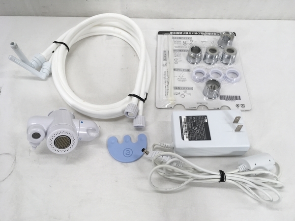 1円】Amway アムウェイ eSpring 浄水器 II 100185HK 100186 据え置き型