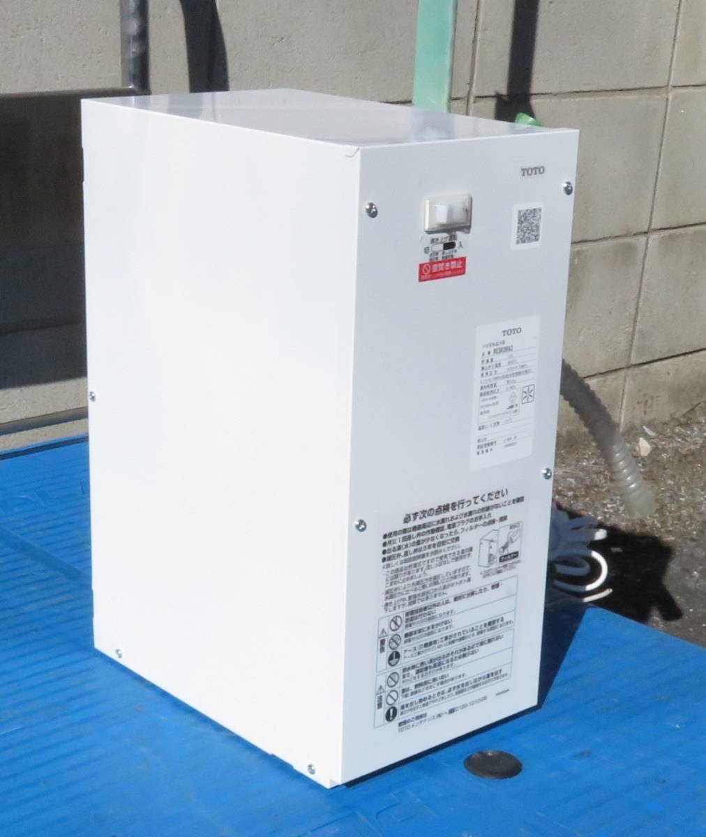 TOTO RESK06A2R RESK06A2 通販(卸価格 湯ぽっとキット(小型電気温水器 
