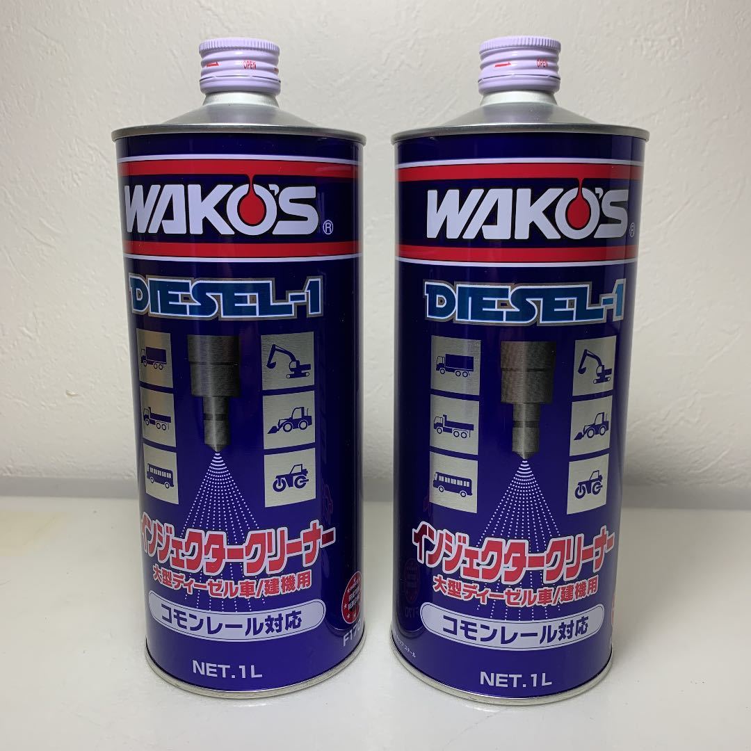 ワコーズ WAKO'S プロステージS 0W-30 4L 送料安い. ワコーズ プロ