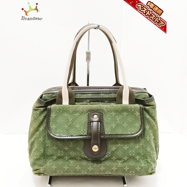ルイヴィトン LOUIS VUITTON ハンドバッグ モノグラム サック マリー