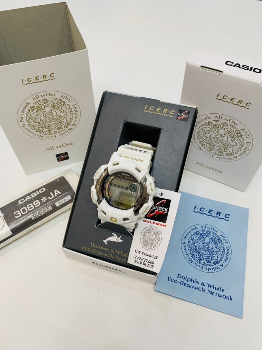 確認用 CASIO カシオ G-SHOCK GW-9100K-7JR 3089 Dolphin & Whale GULFMAN