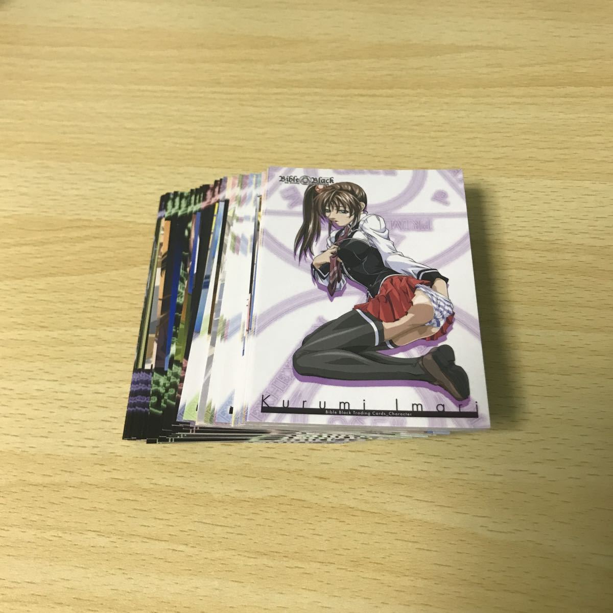バイブルブラック トレーディングカード スペシャルカード Bible Black カード セミコンプ まとめ 約45種 バイブルブラック