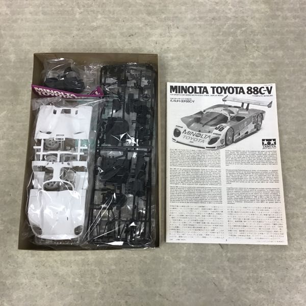 1円～ タミヤ 1/24 ニッサン フェアレディZ 300ZX ターボ、ミノルタ