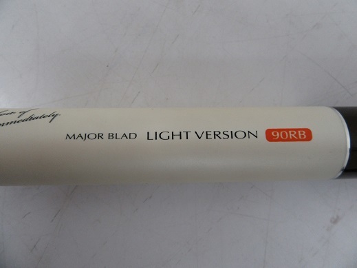☆SHIMOTSUKE Major Blad Light Version 90RB 鮎竿 【公式通販】