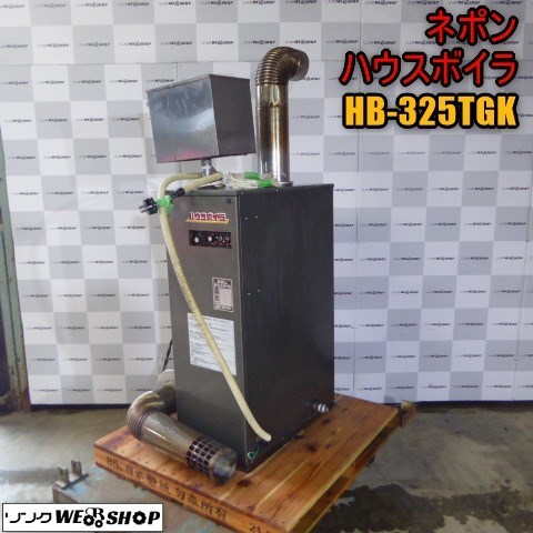 季節、空調家電 ダイニチ ブルーヒーター 2018年製 タンク容量9L FW 