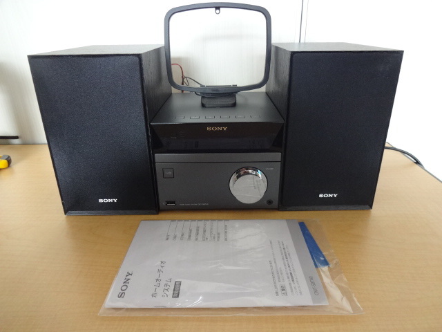 ONKYO FR-9GX CD⁄MDチューナーアンプ オンキョー CD⁄MDチューナー