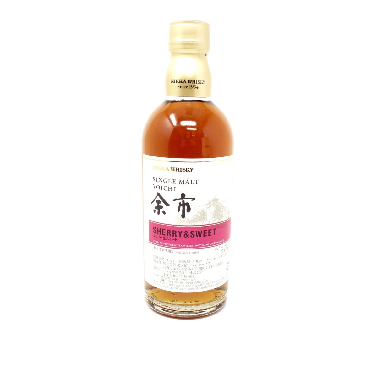 未開栓☆ニッカ 余市 シェリー&スイート 500ml 箱付き 【I