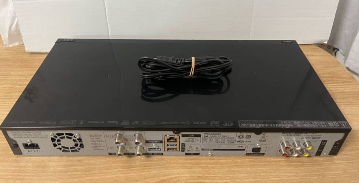 Panasonic DMR-BZT830 【公式通販】