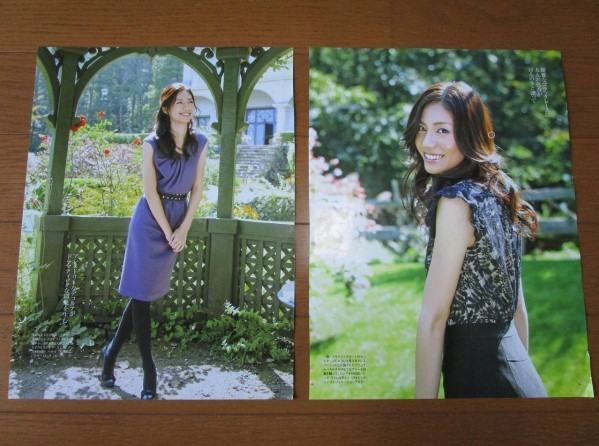限定１名様 女優 松下奈緒 切り抜き40ページクリアブック Onaparaguay Com