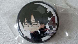 今吉翔一の値段と価格推移は 24件の売買情報を集計した今吉翔一の価格や価値の推移データを公開