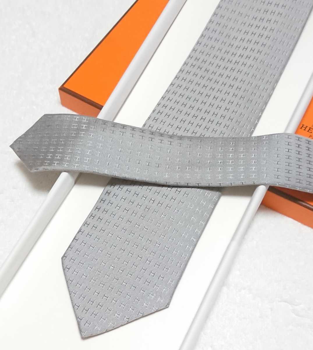 超美品【HERMES】エルメス/お箱付き/ネクタイ/ファソネライン/シルバー