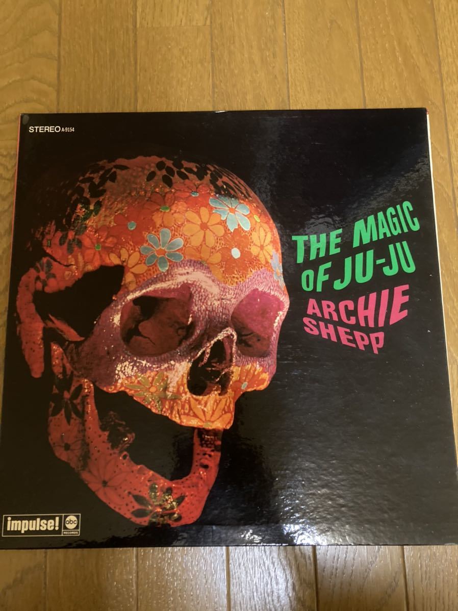 Archie Shepp The | Vinyl Of 2023年、最初に聴いたレコードは『ATTICA