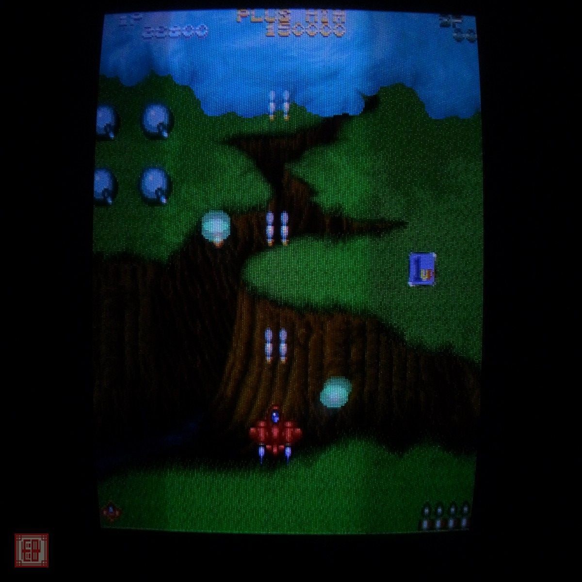 ジャレコ/JALECO プラスアルファ PLUS ALPHA メガシステム1 Aタイプ 