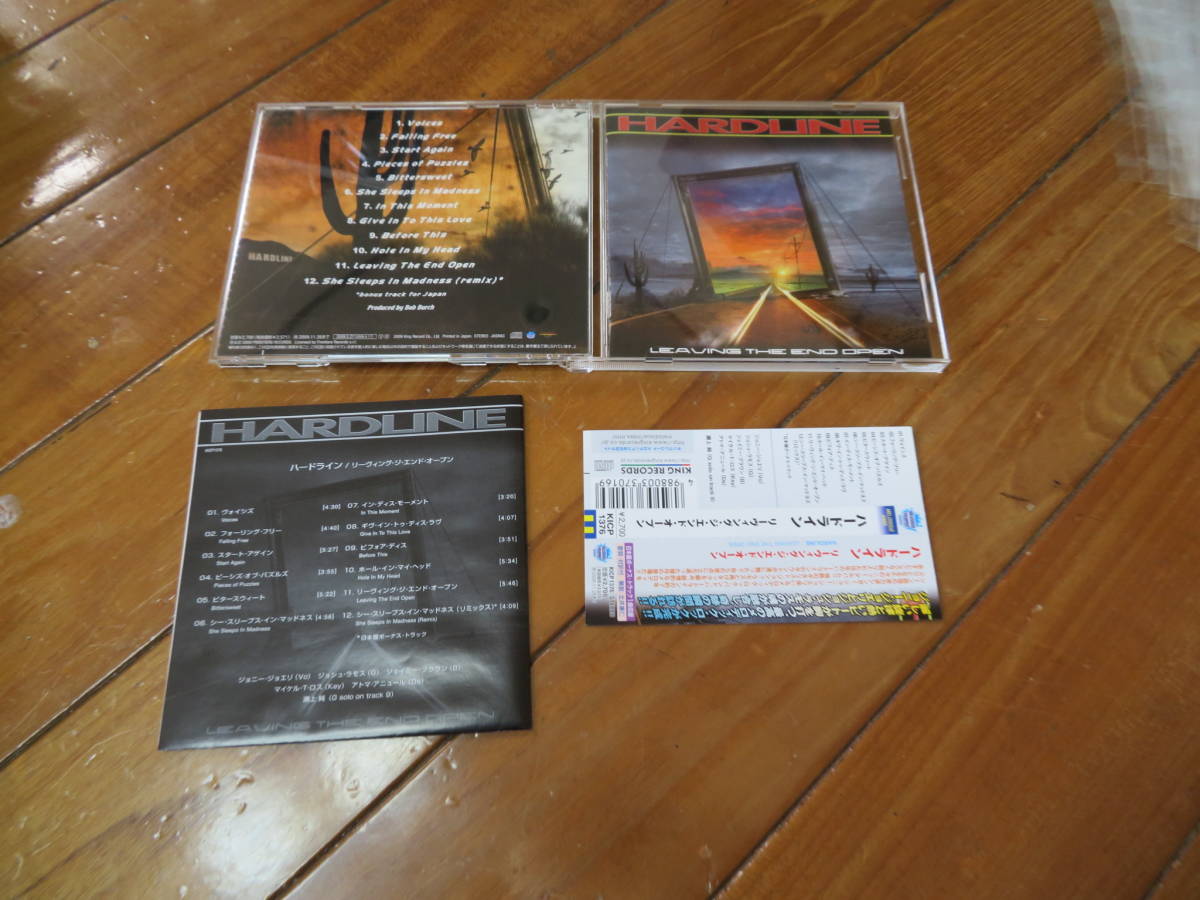 Leaving Open The End Hardline ハードライン – CD - リーヴィング・ジ・エンド 0 (Album), | HARDLINE メルカリ 新宿ALTA6&frasl;23(日)本日の中古新入荷|中古