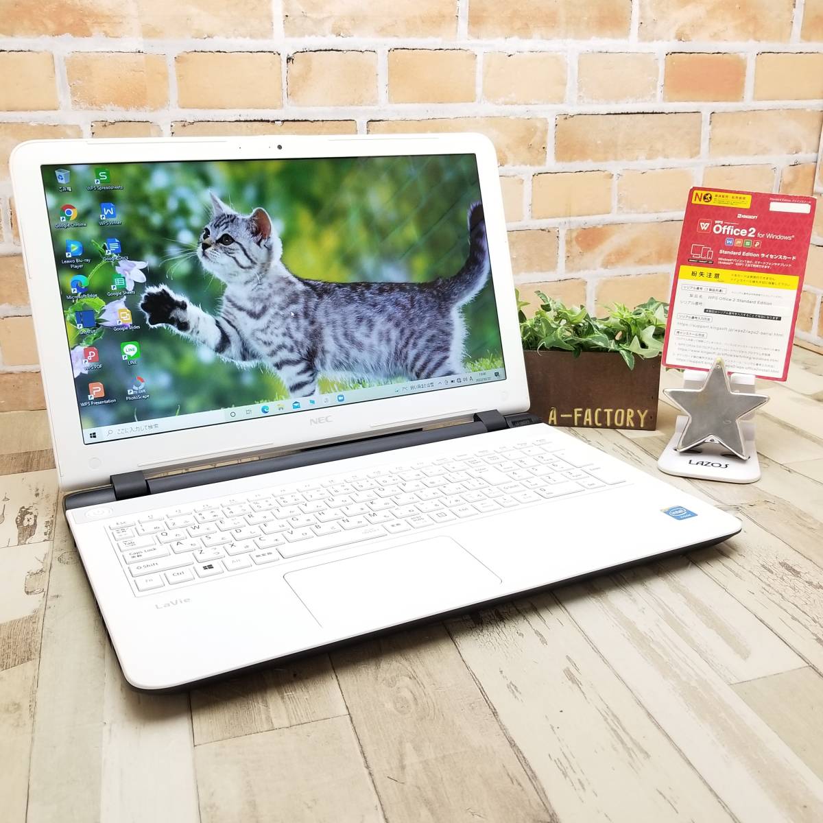 HOT，新品 超 HDD500GB/メモリ4GB/無線 Wi-Fi/Webカメラ/最新Office搭載/Win10/高性能Celeron 2957U搭載/Lavie LE150/T C11484(15インチ～)｜売買されたオークション情報、yahooの商品情報をアーカイブ公開 - オークファン NEC