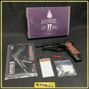 KSC システム7 m93rⅡ ガスガン 美品最安 ksc m93rのYahoo