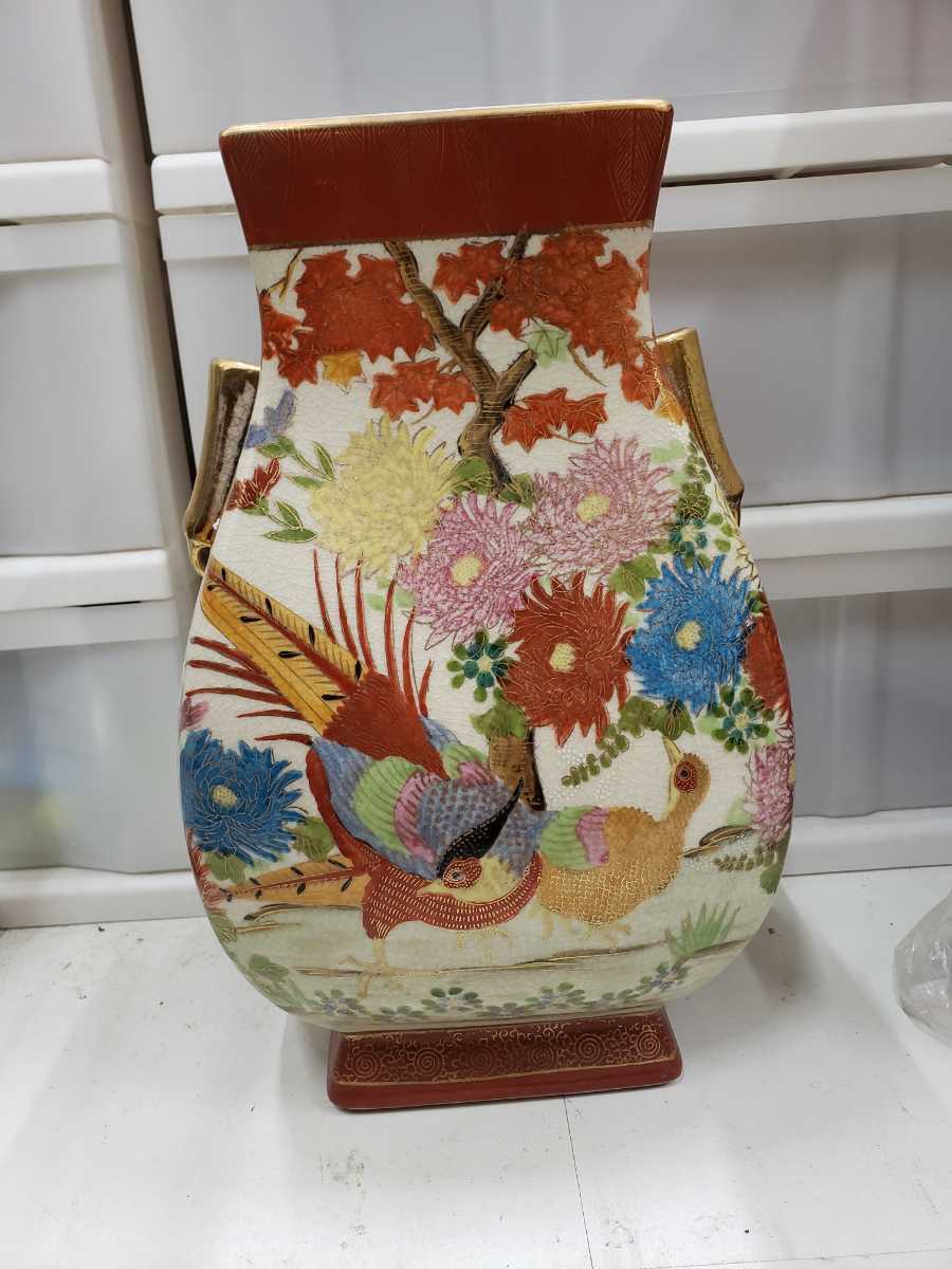 薩摩焼 花瓶 丸十 - 壺 金襴 花詰 金襴手 花入 色絵 花器 丸十字