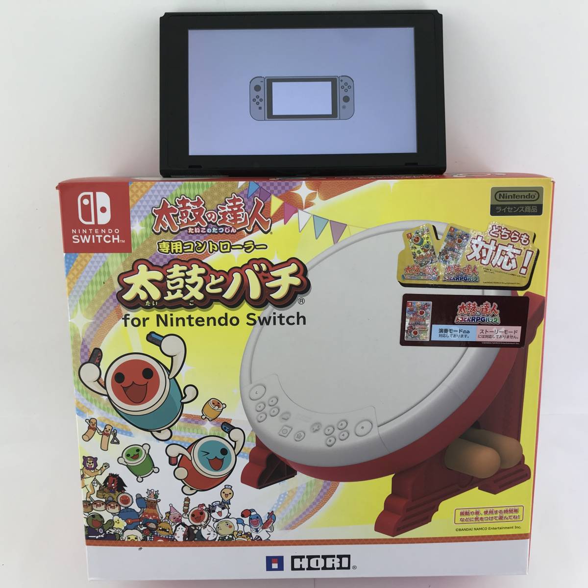 最安値，新作 太鼓の達人専用コントローラー 太鼓とバチ for Nintendo