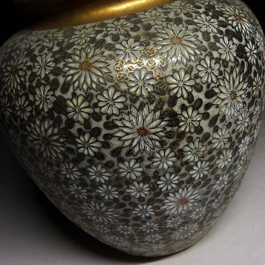 緑屋st□ 九谷焼 光山 花詰紋 花瓶 高約15.5cm i9/1-3863/11-3#80(花器