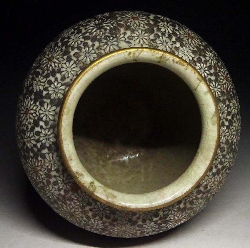 緑屋st□ 九谷焼 光山 花詰紋 花瓶 高約15.5cm i9/1-3863/11-3#80(花器