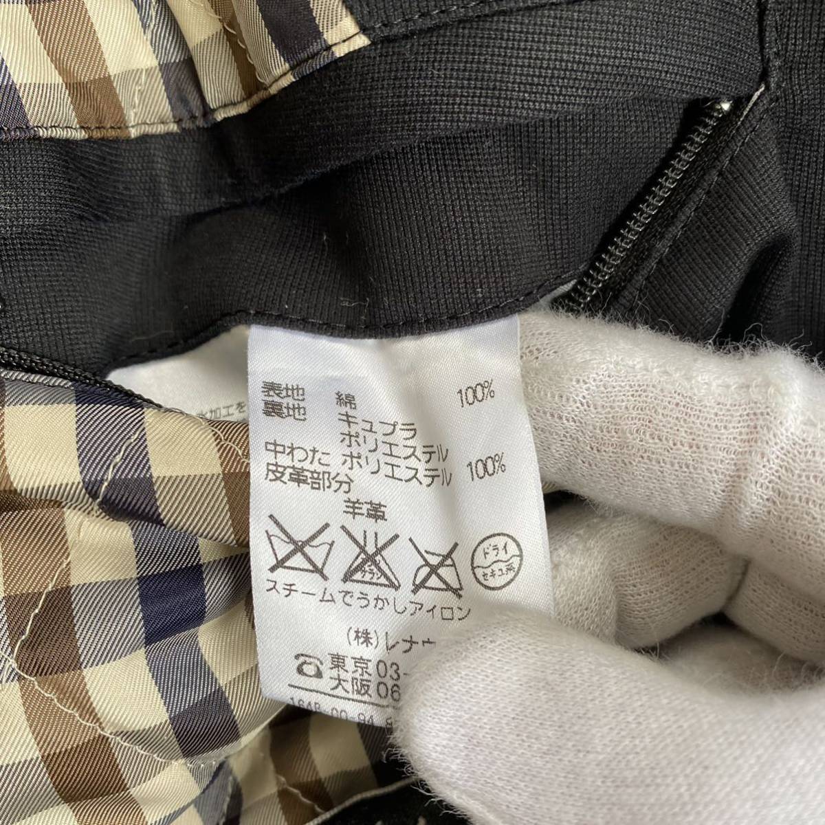 Aquascutum | アクアスキュータムトレンチコート (アクアスキュータム)サカゼン公式通販 &frasl; 松島花が着る アクアスキュー （その他アウター）｜Aquascutum EVENT シングル GritzDesign 綿100％ (アクアスキュータム) 裏地チェック 英国製 繊研新聞