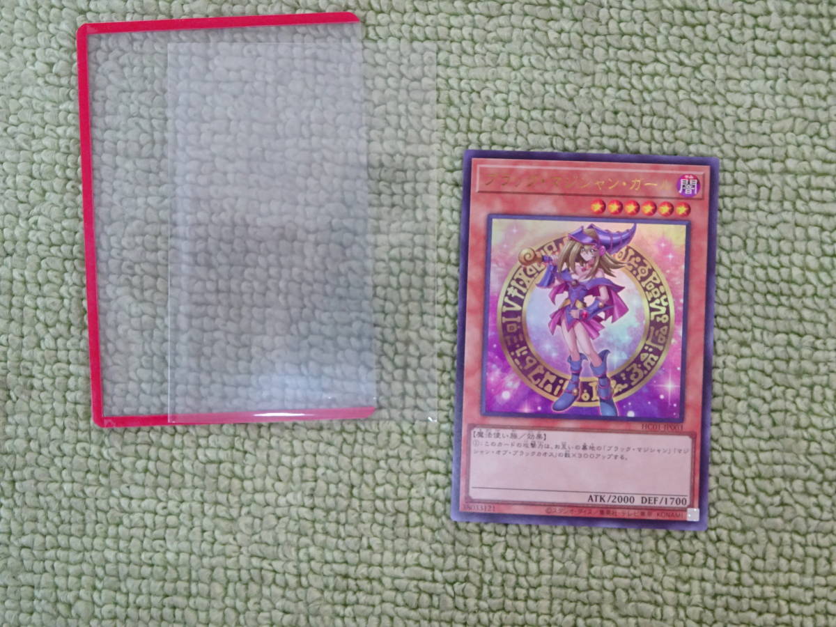 MTG 絶版 未開封 オンスロート トーナメントパック×2 日本語