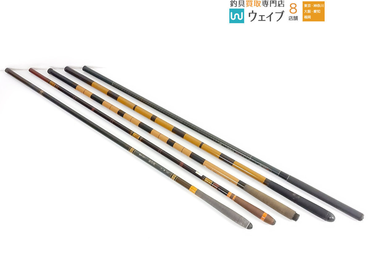 【人気定番，セール】 ニッシン 精魂 源弓 硬調 18尺 NFT パワーループ スーパー 水影 超硬調 21 リョービ HG 日だまり硬調 18 等 計5本セット(ヘラブナ竿)｜売買されたオークション情報、yahooの商品情報をアーカイブ ヘラブナ竿、コイ竿