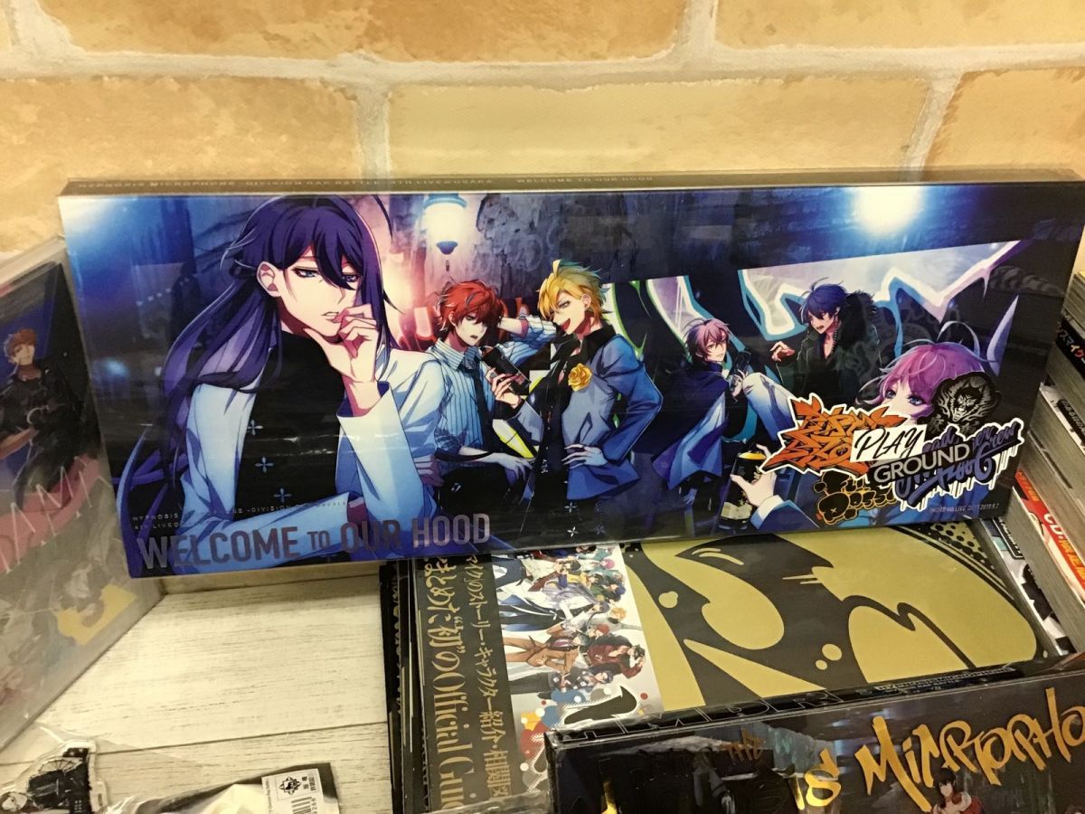 ヒプマイ CD LIVEDVD(Blu-Ray) 28点まとめ売りセット まとめ売り ヒプノシスマイク CD ヒプマイ Blu-ray - Battle-」Blu
